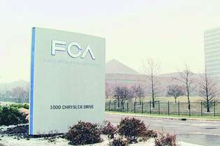 Acesso principal ao prédio da sede mundial da FCA, nos EUA