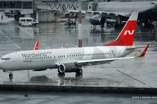 O voo, operado pela empresa russa Nordwind Airlines, tinha como destino à Armênia
