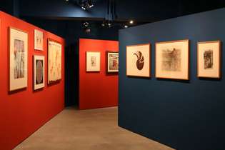Exposição Contemporâneo, sempre, Coleção Santander Brasil