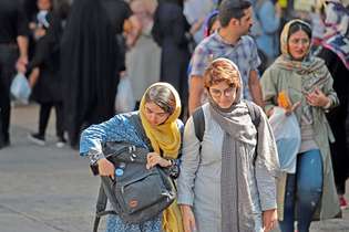 Mulheres iranianas em Teerã