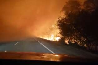 Os municípios de Aquidauana, Miranda e Corumbá, em Mato Grosso do Sul, foram atingidos por um incêndio de grandes proporções