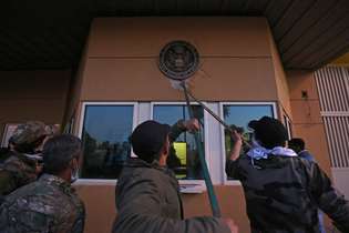 Manifestantes iraquianos invadiram a embaixada dos EUA em Bagdá