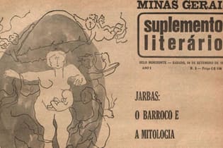 Criado pelo escritor Murilo Rubião, o Suplemento Literário de Minas Gerais nasceu em 1966