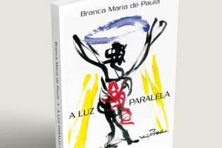 A capa da recém-lançada edição física traz a assinatura do conceituado artista Fernando Pacheco