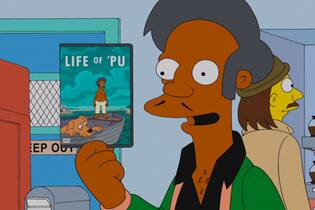 Personagem Apu, da série 'Os Simpsons'