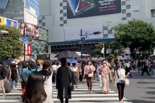 Famoso cruzamento em Shibuya, em Tóquio, considerado o maior do mundo