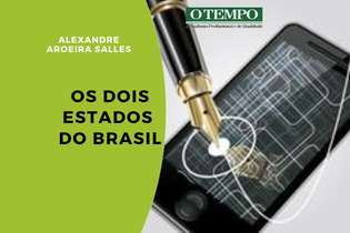 Leia artigo de Alexandre Aroeira Salles sobre como o  Brasil é Estado forte em criar burocracias e aplicar impostos e fraco em oferecer serviços ao cidadão e incentivos