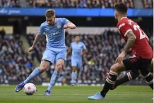 O poderoso time do Manchester City tem mais um desafio no Campeonato Inglês