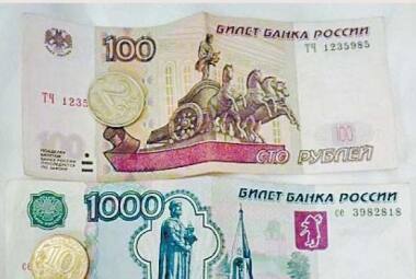  Governo da Rússia pretende gastar US$ 35 bilhões para ajudar economia do país
